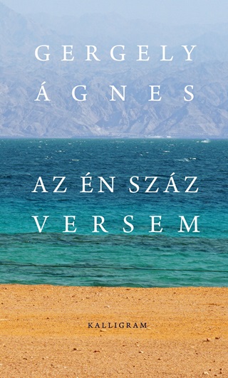 Az n Szz Versem