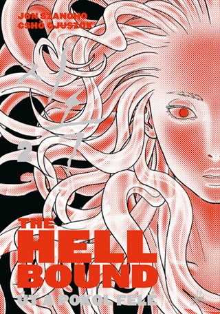 The Hellbound - t A Pokol Fel 2. (Kpregny)