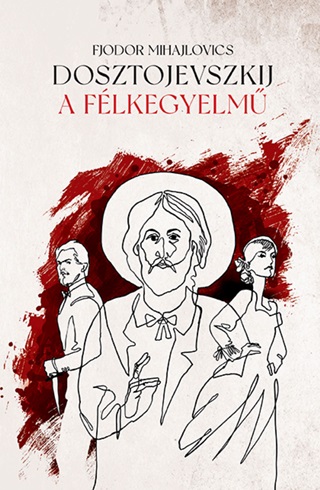 A Flkegyelm