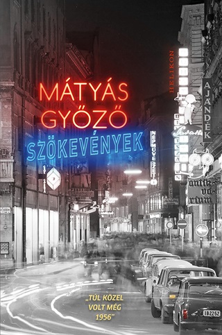Szkevnyek
