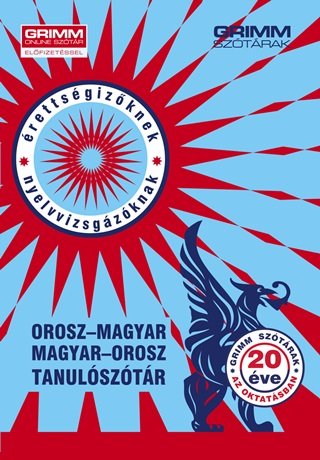 Orosz-Magyar, Magyar-Orosz Tanulsztr (Harmadik Kiads 2022)