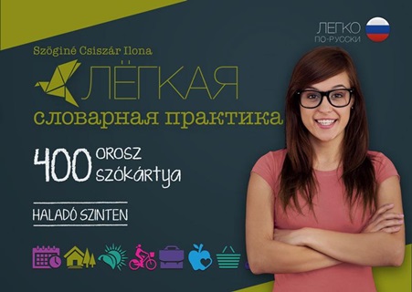 400 Orosz Szkrtya - Halad Szinten