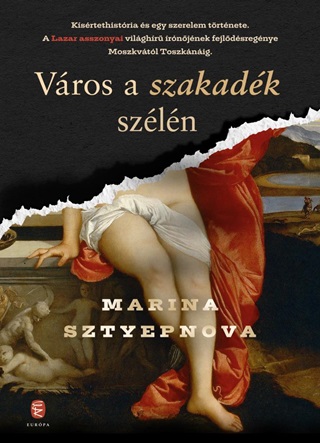 Vros A Szakadk Szln