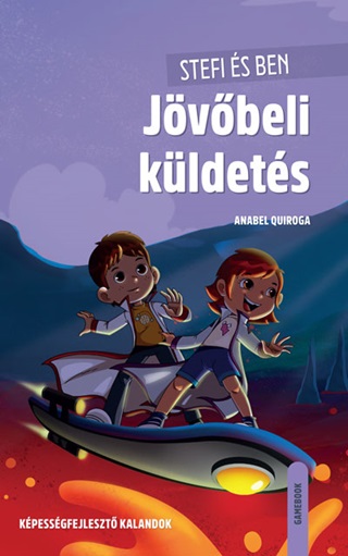 Jvbeli Kldets