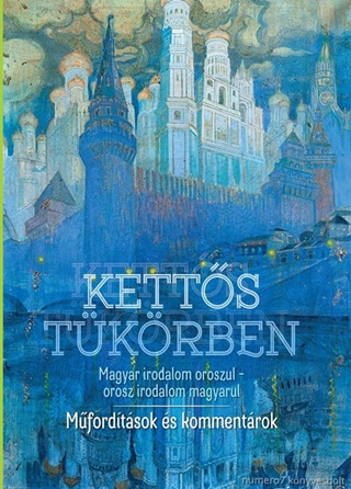 Ketts Tkrben - Mfordtsok s Kommentrok