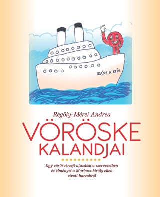 Vrske Kalandjai