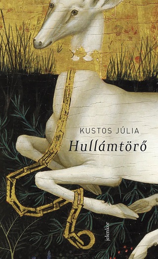 Hullmtr