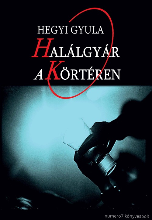 Hallgyr A Krtren