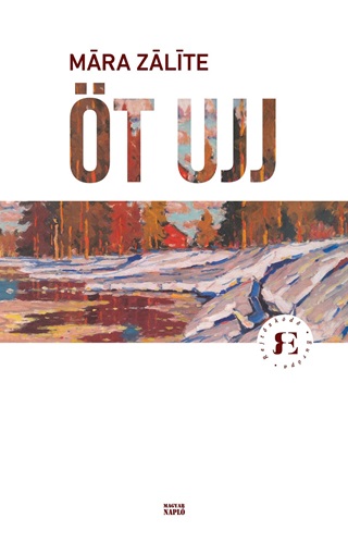 t Ujj