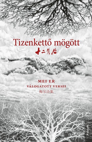 Tizenkett Mgtt