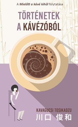 Trtnetek A Kvzbl
