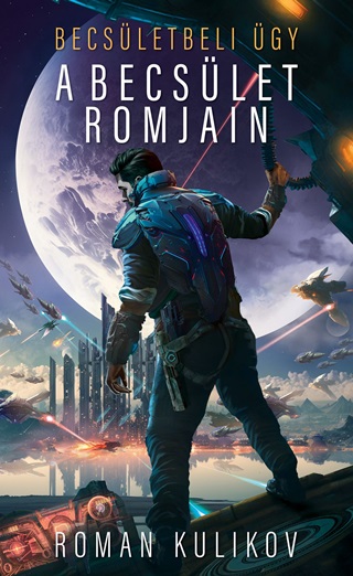 A Becslet Romjain