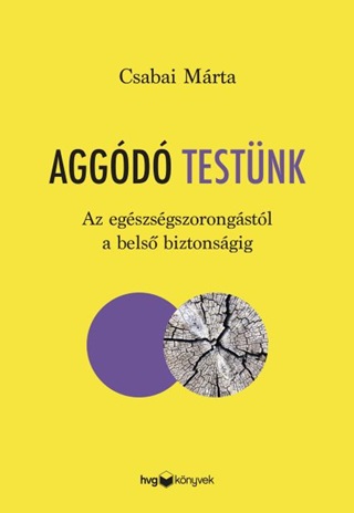 Aggd Testnk