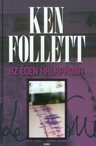 Az den Kalapcsa (j)