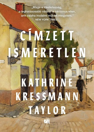 Cmzett Ismeretlen