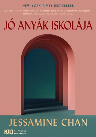 J Anyk Iskolja