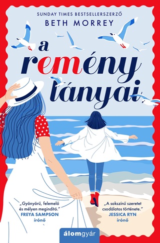 A Remny Lnyai