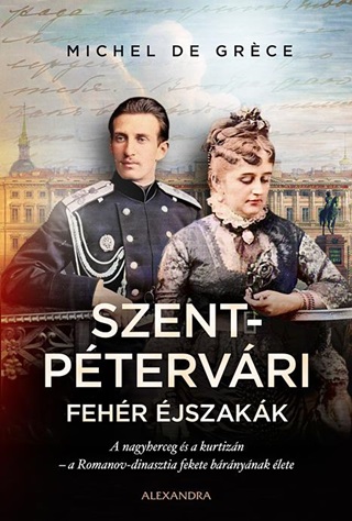 Szentptervri Fehr jszakk