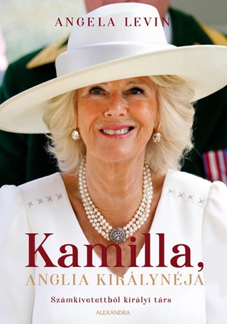 Kamilla, Anglia Kirlynja