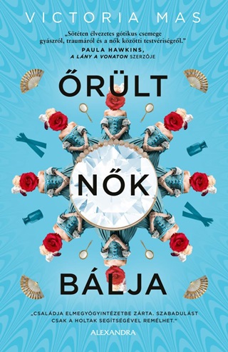 rlt Nk Blja