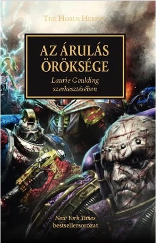 Az ruls rksge