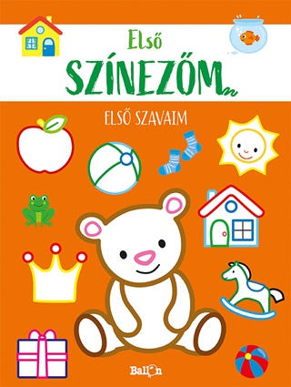 Els Sznezm - Els Szavaim