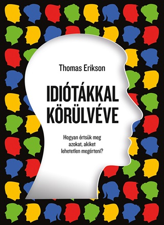 Iditkkal Krlvve (j, 2022)