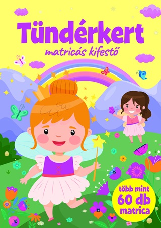 Tndrkert - Matrics Kifest