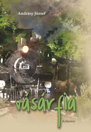 Vsrfia